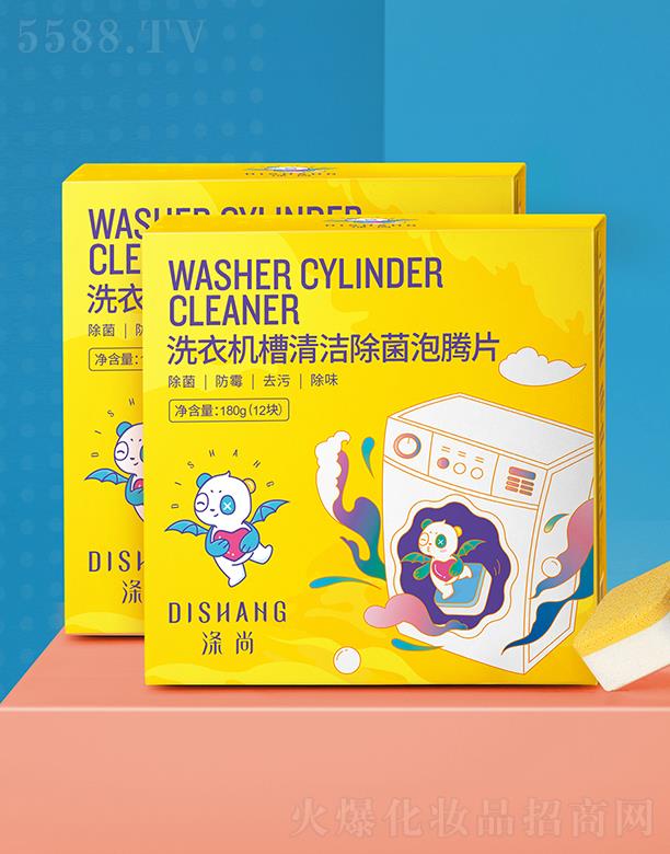 ����ϴ�C(j��)�����vƬ