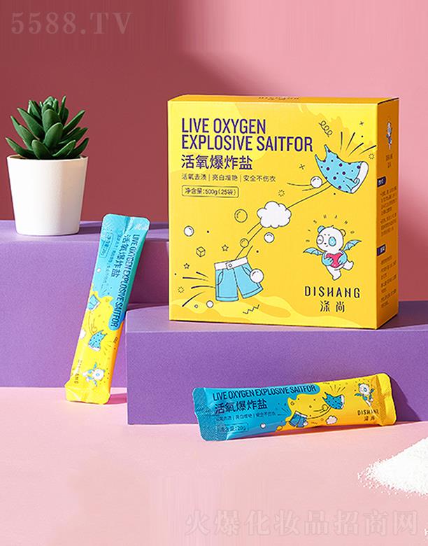 ���л�����ը�}