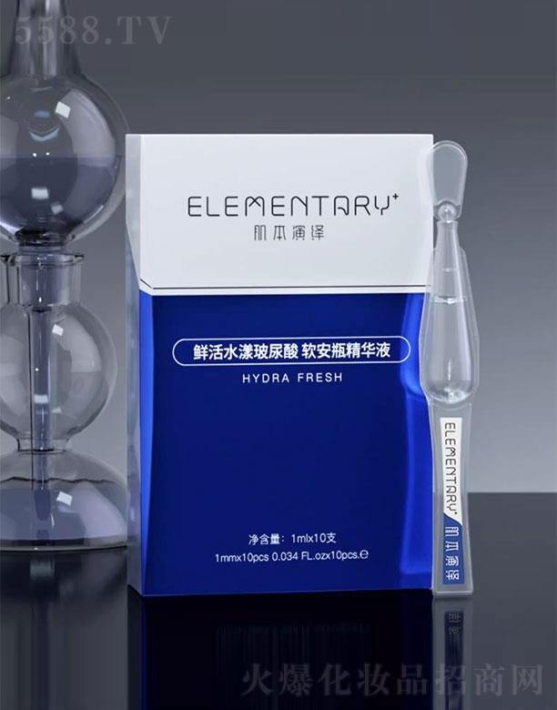 �������[�r��ˮ��������ܛ��ƿ���AҺ