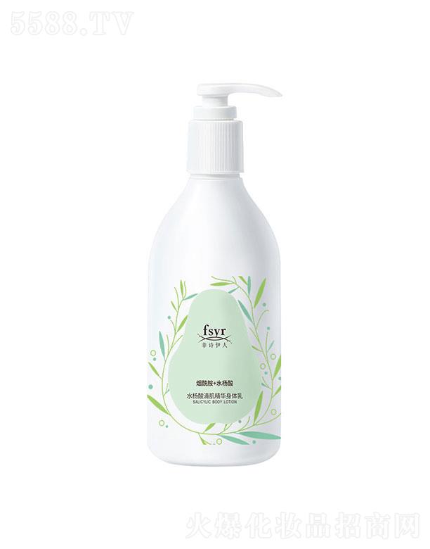 ��Ԋ����ˮ���៟�������w��