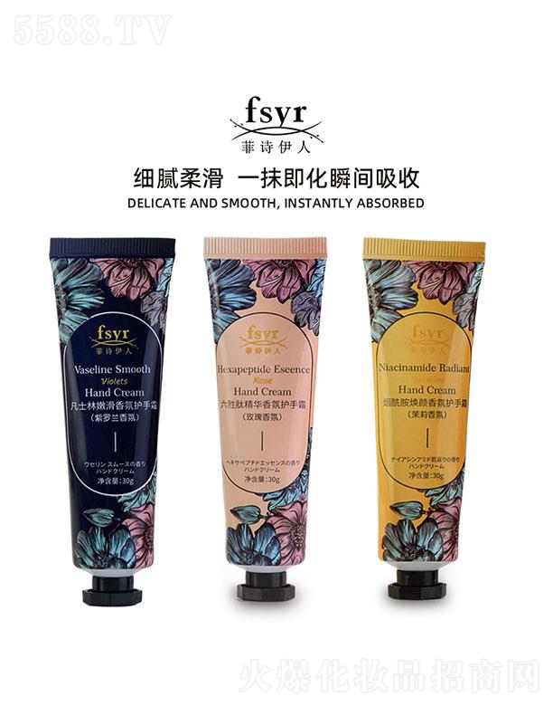 ��Ԋ(sh��)�����Ử����o(h��)��˪