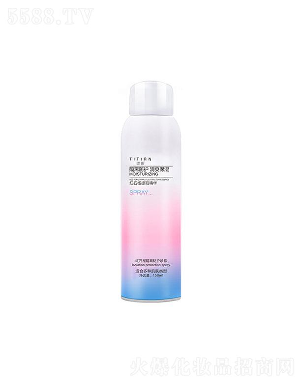 ����tʯ����x���o(h��)���F