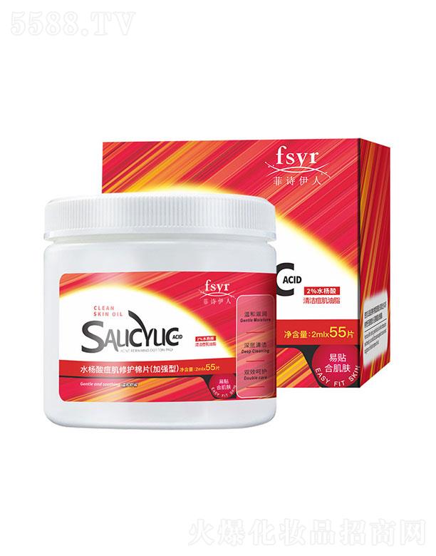 ��Ԋ(sh��)����ˮ������Ƭ