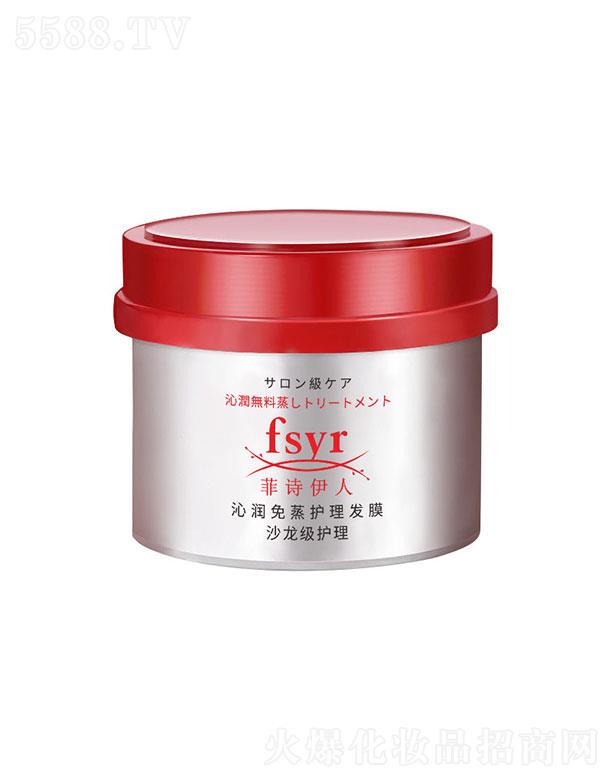 ��Ԋ(sh��)���˼t��ƿ�l(f��)Ĥ