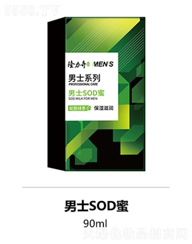 ¡������ʿSOD�� 90ml