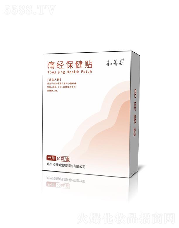 ������ʹ��(j��ng)�����N