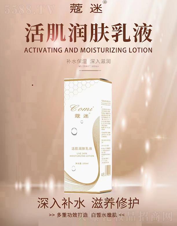 ޢ�Ի���w��Һ 100ml*1ƿ