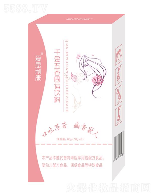 ��˼����ǧ��������w��� 60g