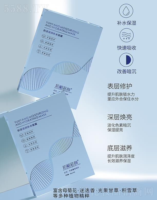 ���Ċy�����̝��a(b��)ˮ��Ĥ