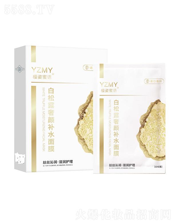 �������Z(y��)����¶����a(b��)ˮ��Ĥ