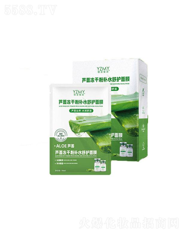 �������Z�J�C���ɷ��aˮ���o��Ĥ