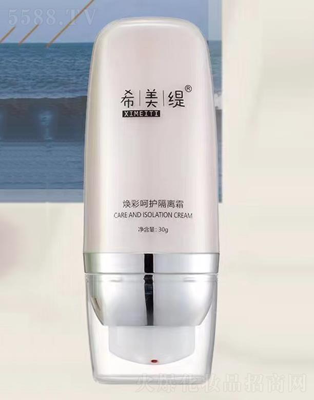 ϣ�������ʺ��o(h��)���x˪ 30g