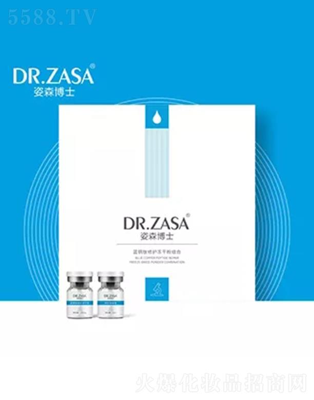 ��ɭ��ʿ�{(l��n)�~�����o(h��)���ɷ۽M��