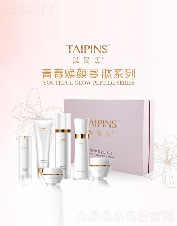 ��Ʒ���ഺ�����ϵ��