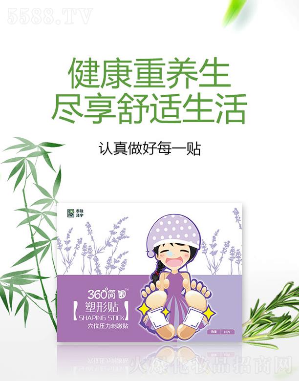 ̩�ڝ���360��(ji��n)�������N