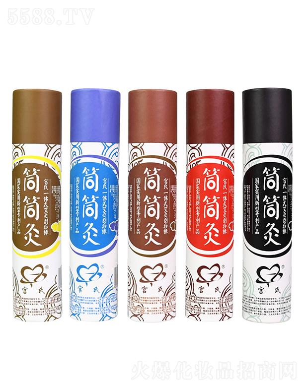 �m��ͲͲ��