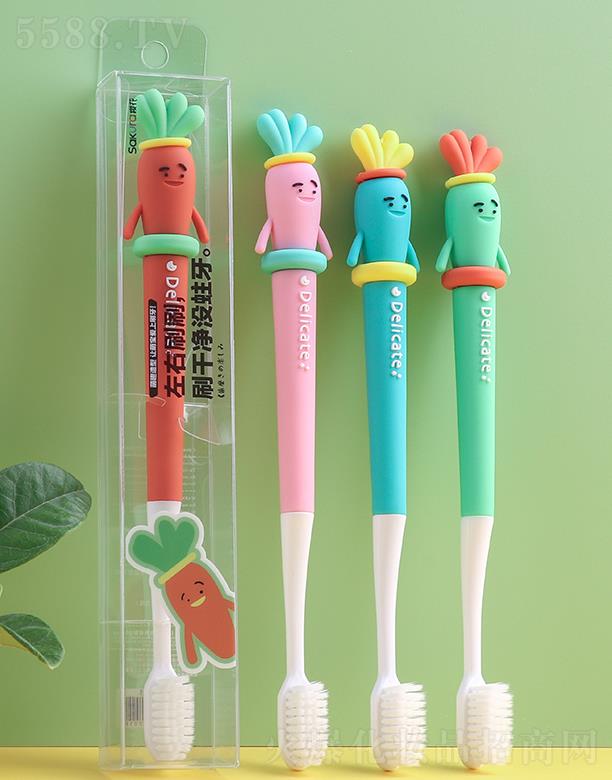 �ѻ���Ȥ���}����ͨ��ˢ