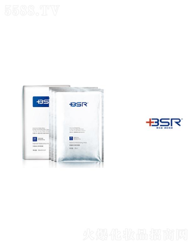 �������ܼ���ˮ������Ĥ 28ml