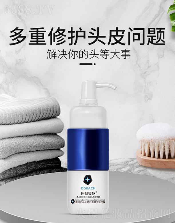 �ͺՏ�(f��)������zԭ���������^Ƥ���A�� 120ml