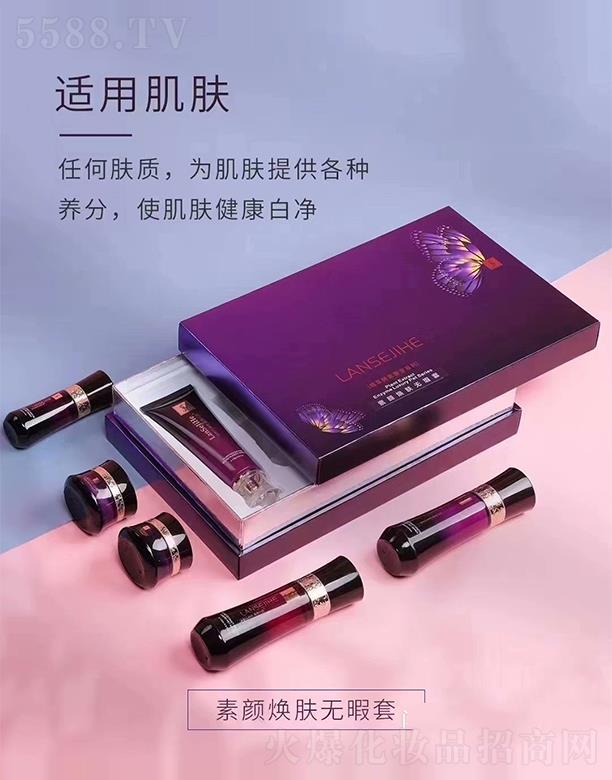 �{(l��n)ɫ�׺�����w�oϾ��