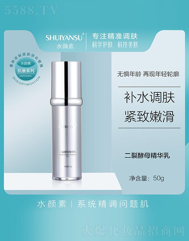 ˮ��ض��ѽ�ĸ���A�� 50g�٬F(xi��n)���p݆��