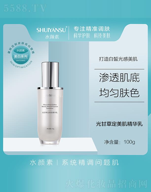 ˮ��ع�ʲݶ��������A�� 100g