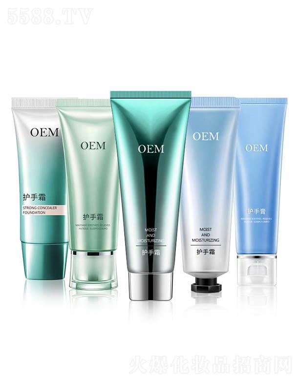 ؈�^��OEM�o(h��)��˪