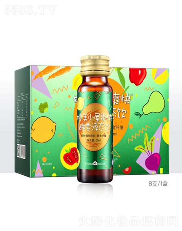 ����С��ˬ�����Һ�B(t��i)�