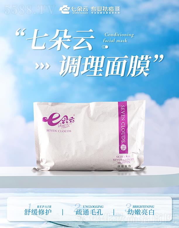 �߶����{(di��o)����Ĥ