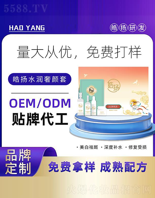 �P(y��ng)ˮ��(r��n)�����