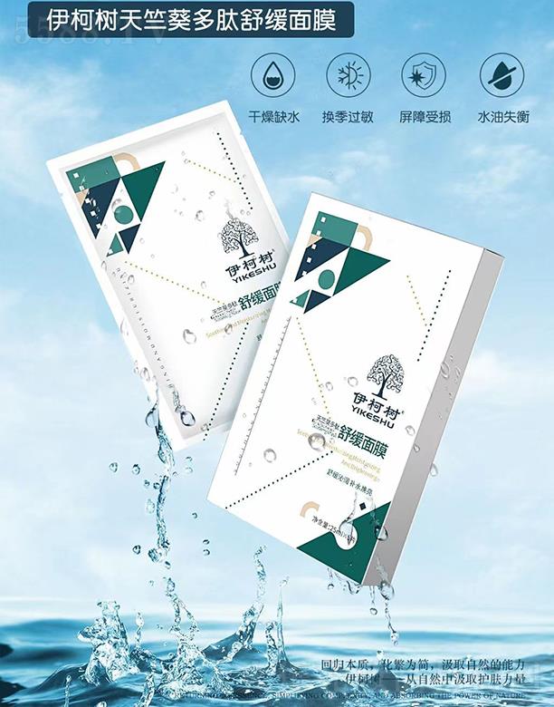 ����(sh��)���ÿ������澏��Ĥ