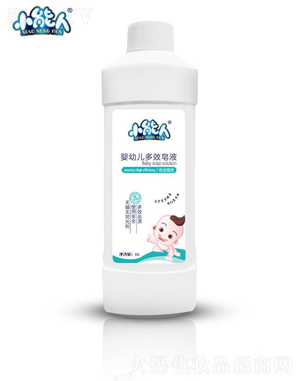 С���ˋ��׃���Ч��Һ