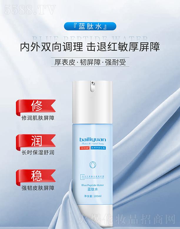 �ۃ����{��ˮ