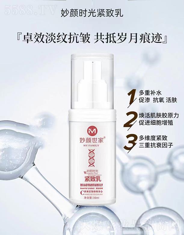 ���������r(sh��)��o����