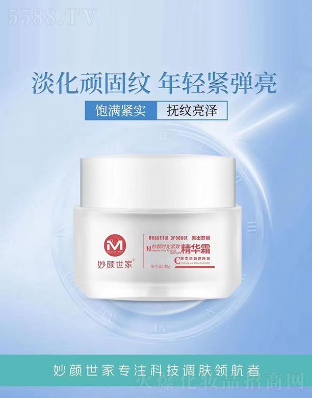 ���������r�⾫�A˪