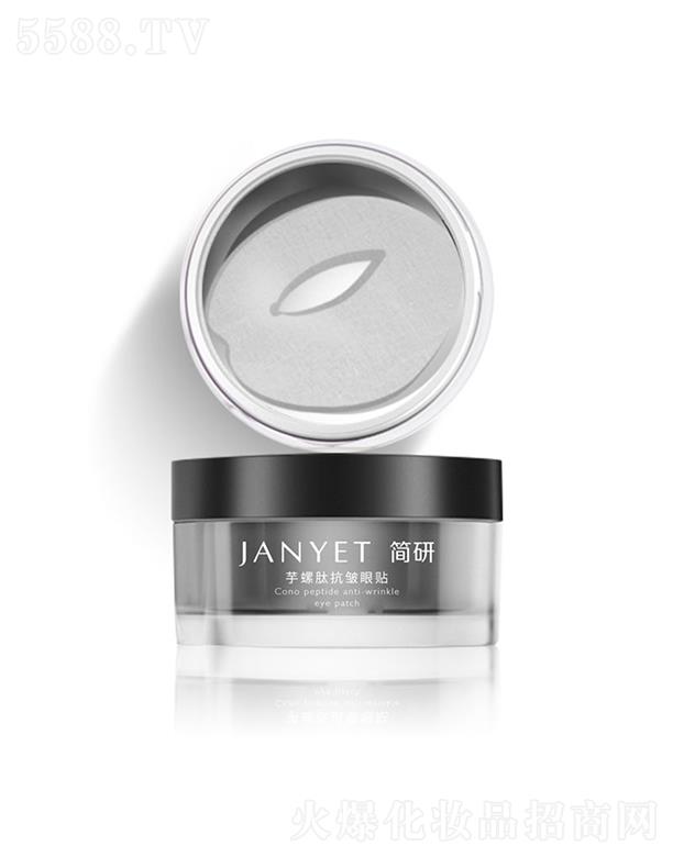 ���������Ŀ������NĤ