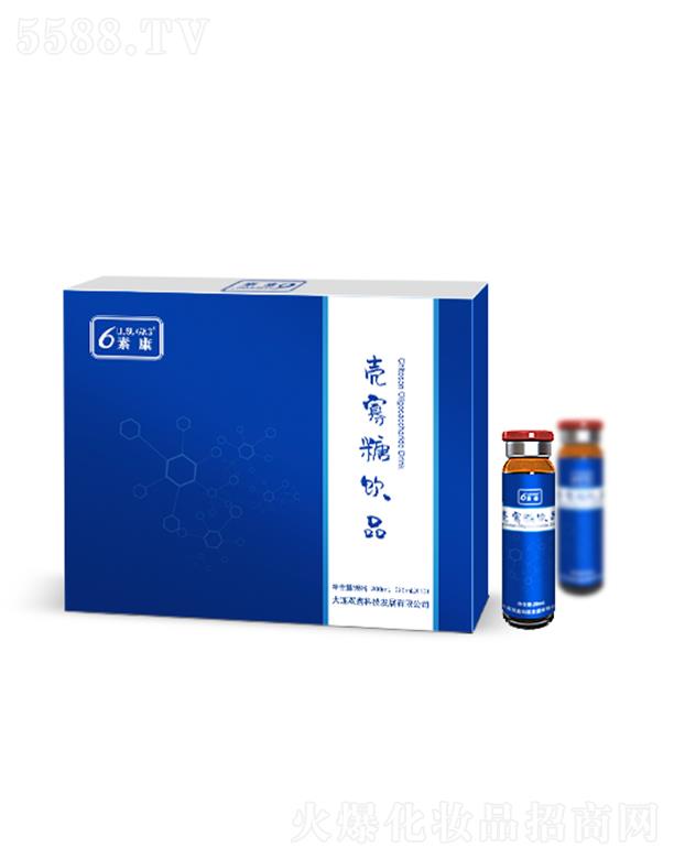 6�ؿ��������Ʒ