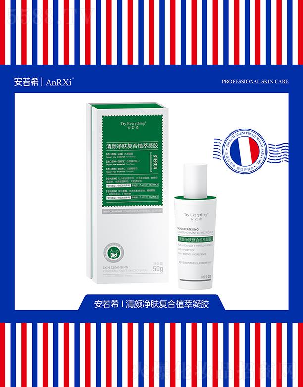 ����ϣ����w��(f��)��ֲ�����z