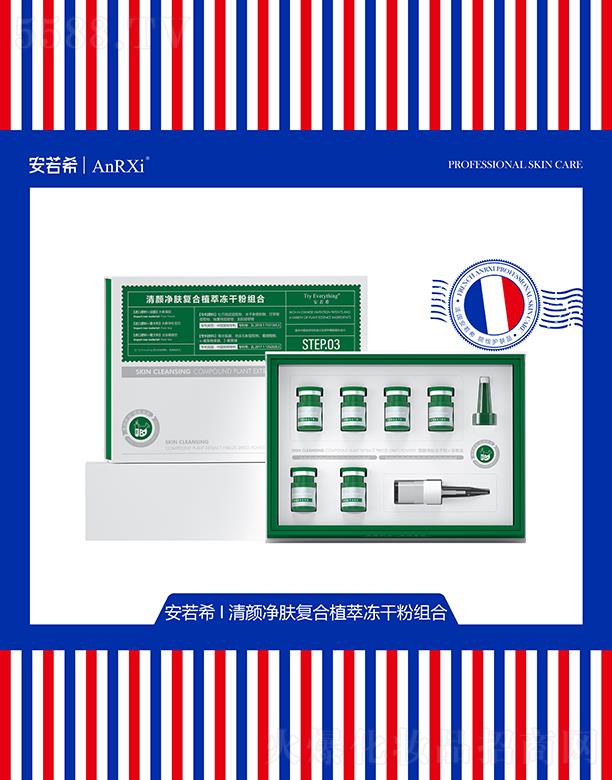 ����ϣ����w��(f��)��ֲ�̓��ɷ۽M��