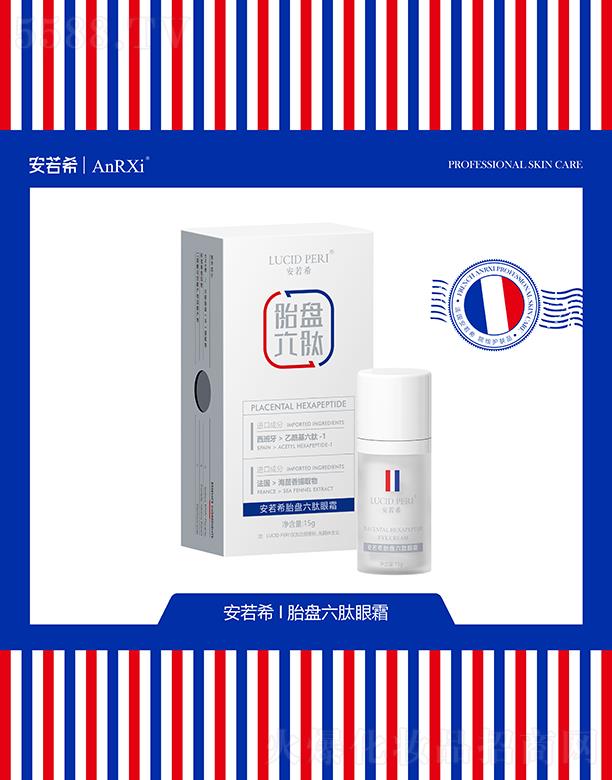 ����ϣ̥�P(p��n)������˪