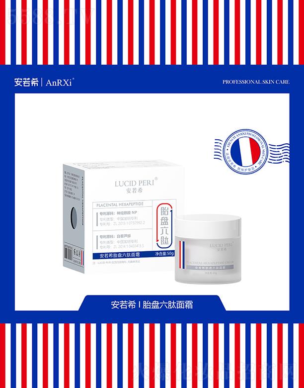 ����ϣ̥�P(p��n)������˪