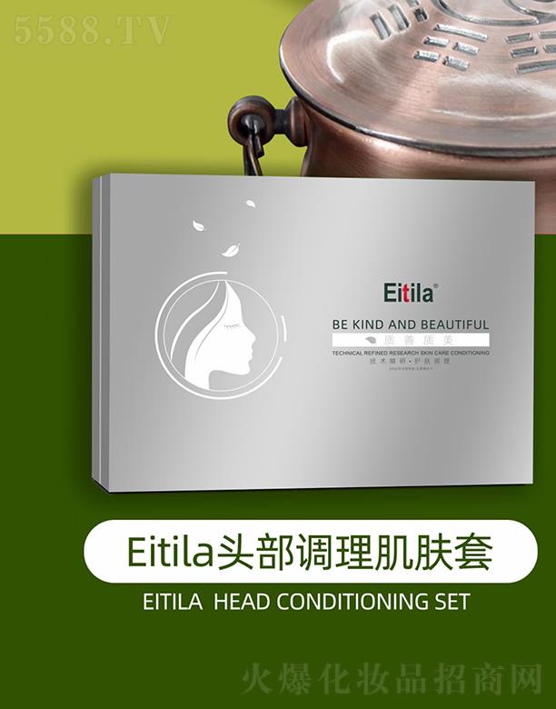 Eitila�^���{�����w��