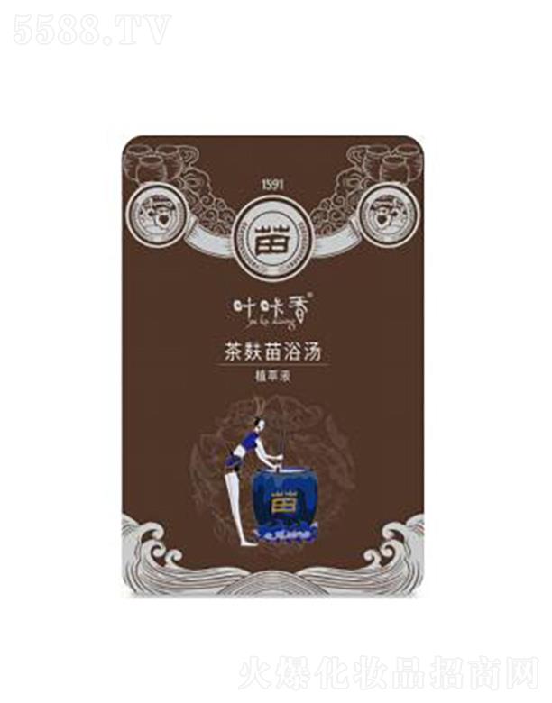 �~���������ԡ��