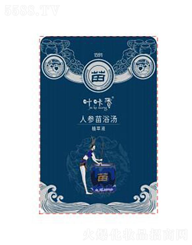 �~�����˅���ԡ��