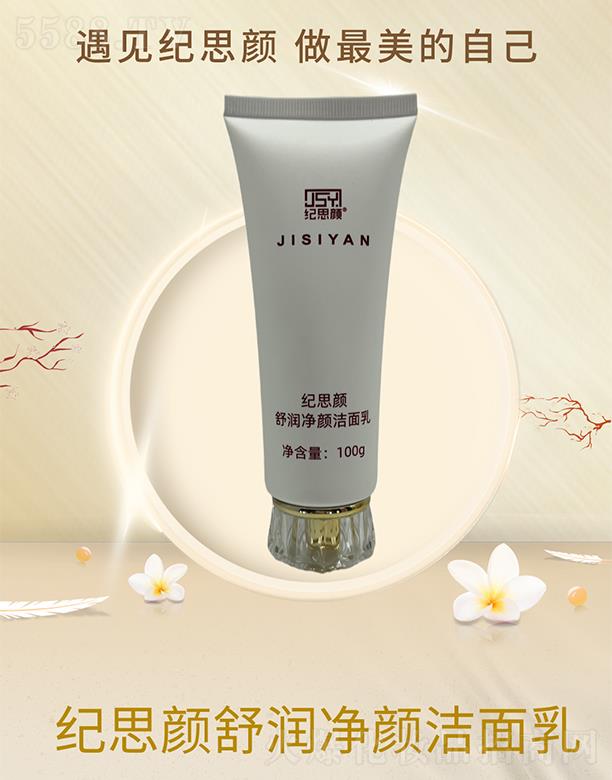 �o(j��)˼��杙�������