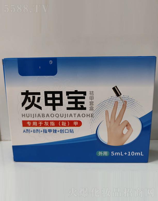 �Ҽ׌�����׺�