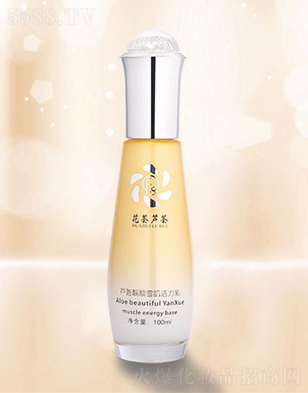 �C֮���J�C�n�ѩ��������