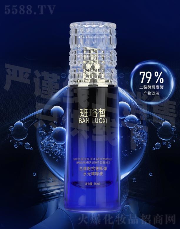 �����׼�������?qu��n)؏�ˮ�⾫���?></a><span><a href='http://m.fundaychat.com/biz/gzxinying/pro_937560'>�����׼�������?qu��n)؏�ˮ�⾫���?/a></span></li>
                                
                                    <li><a href='http://m.fundaychat.com/biz/gzxinying/pro_934542'>
                                        <img src=