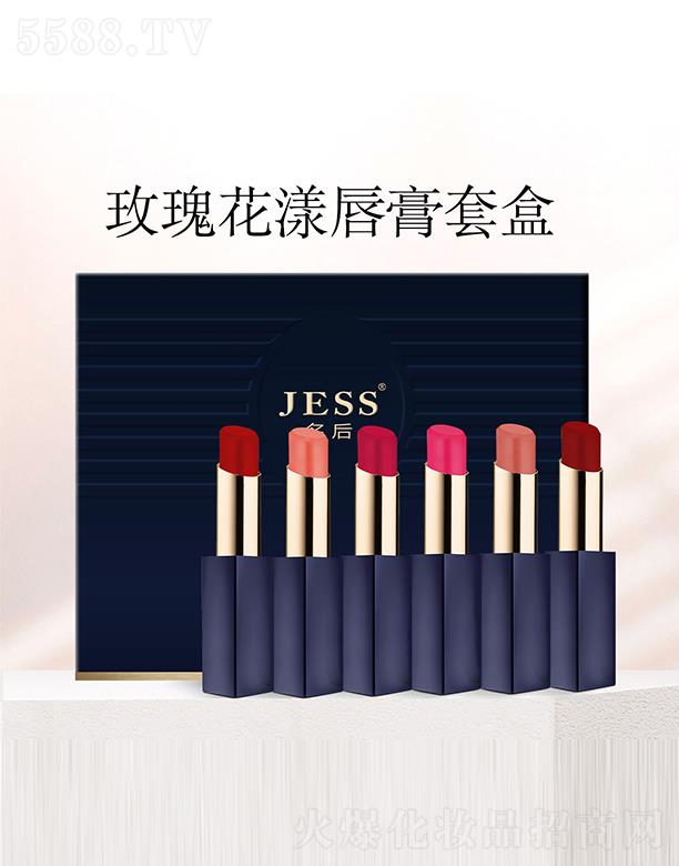 ����õ�廨�������׺�