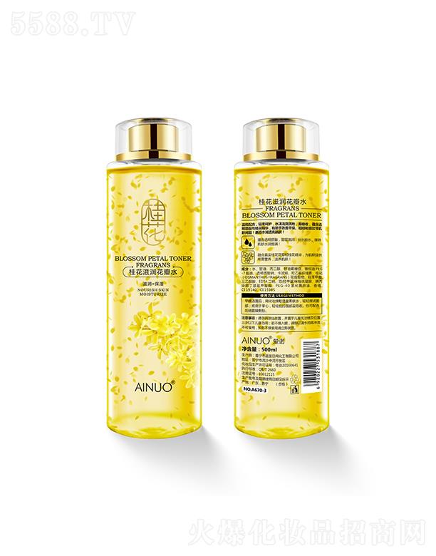 ���Z���̝�(r��n)����ˮ